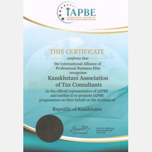 ҚСКҚ IAPBE Global-да аккредитациядан өтіп, Қазақстанда білім беру бағдарламаларын іске қосты