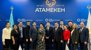 На площадке Палаты предпринимателей г. Астаны прошла встреча экспертов Казахстанской ассоциации налоговых консультантов с представителями ДГД г. Астаны, городской прокуратуры и CMAC.